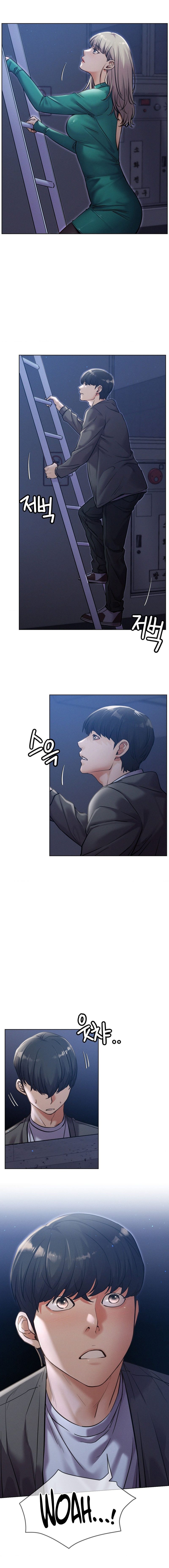 Staying with Ajumma - Chapter 95 - picture 3