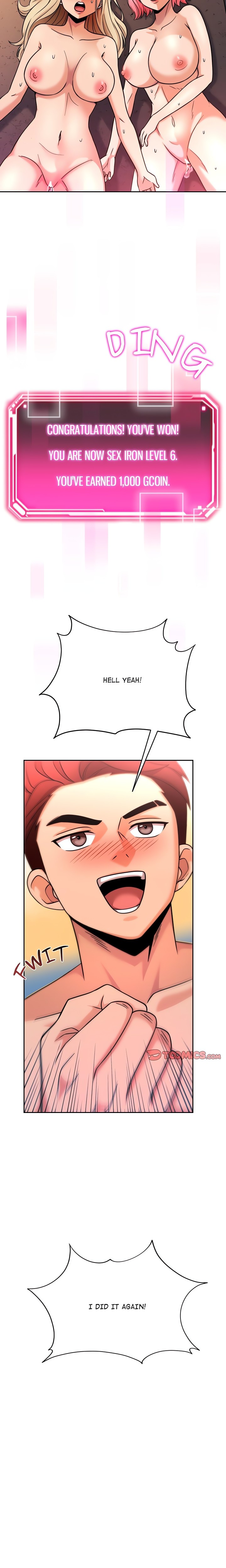 S Battle Master - Chapter 5 - picture 21