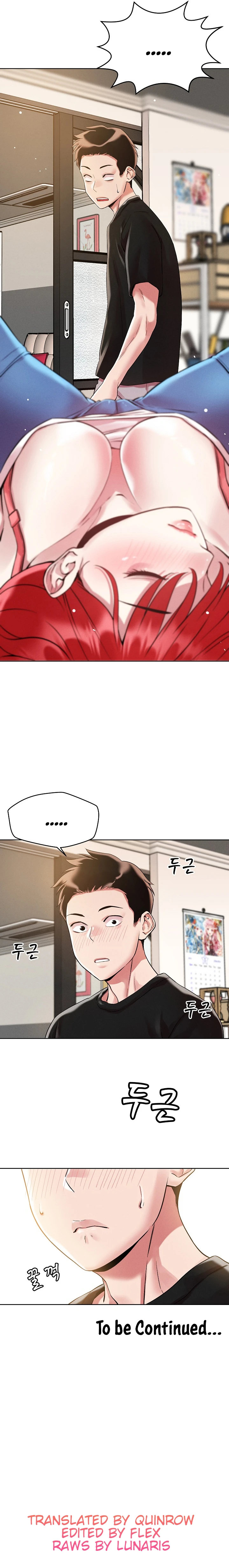 How did we get here Lee Ji-Kyung - Chapter 1 - picture 8