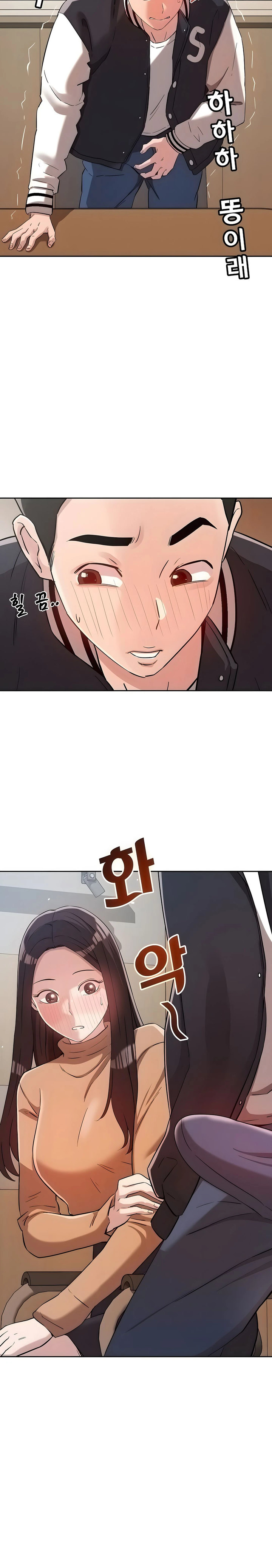 How did we get here Lee Ji-Kyung - Chapter 5 - picture 5