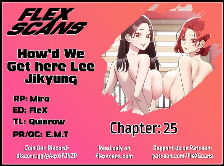 How did we get here Lee Ji-Kyung - Chapter 25 - picture 0