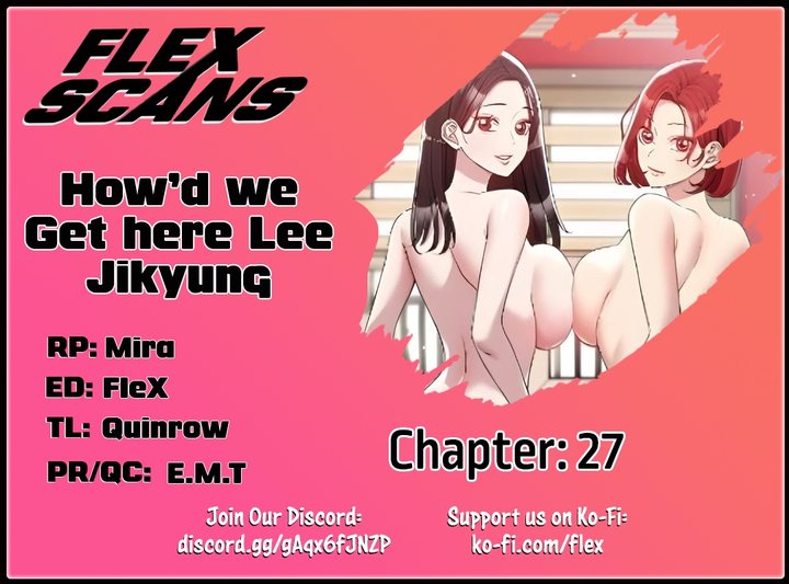 How did we get here Lee Ji-Kyung - Chapter 27 - picture 0