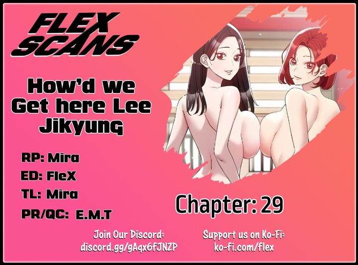 How did we get here Lee Ji-Kyung - Chapter 29 - picture 0