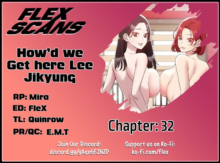 How did we get here Lee Ji-Kyung - Chapter 32 - picture 0