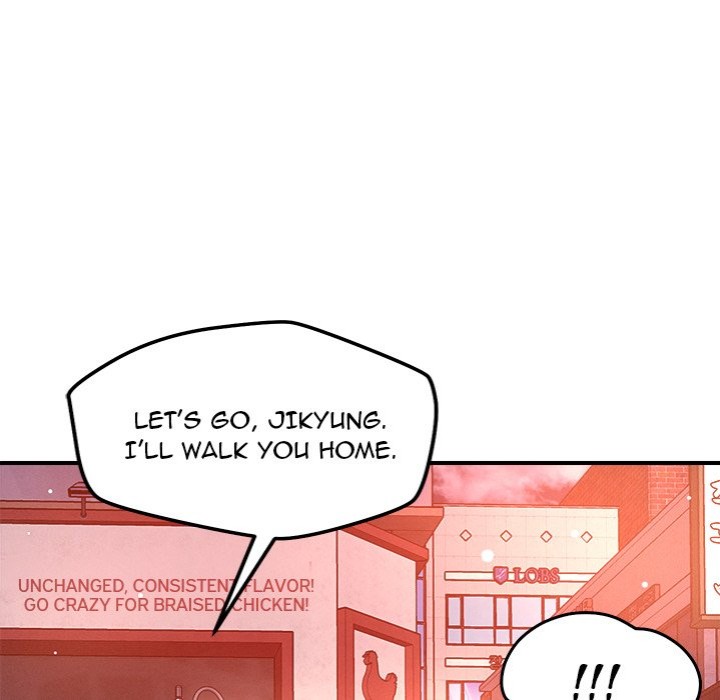 How did we get here Lee Ji-Kyung - Chapter 51 - picture 60