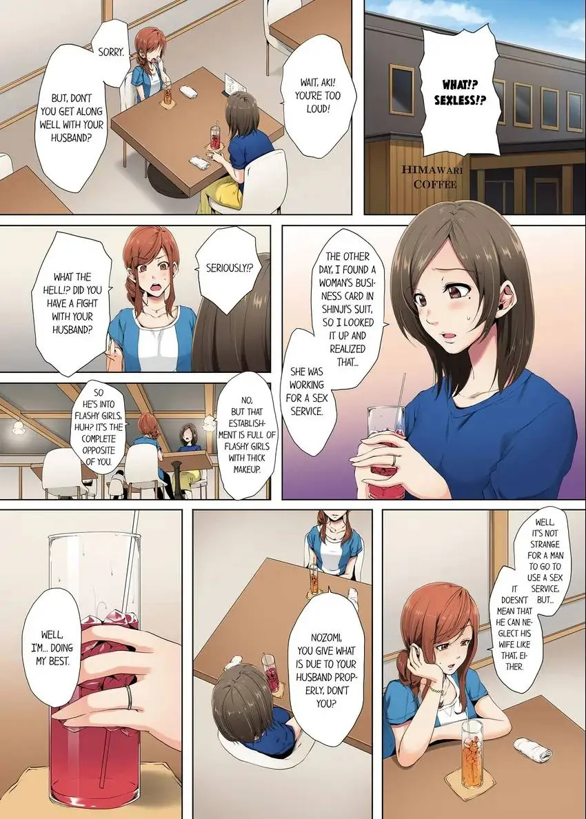 A Sexless Wife Finds Pleasures - Chapter 1 - picture 1