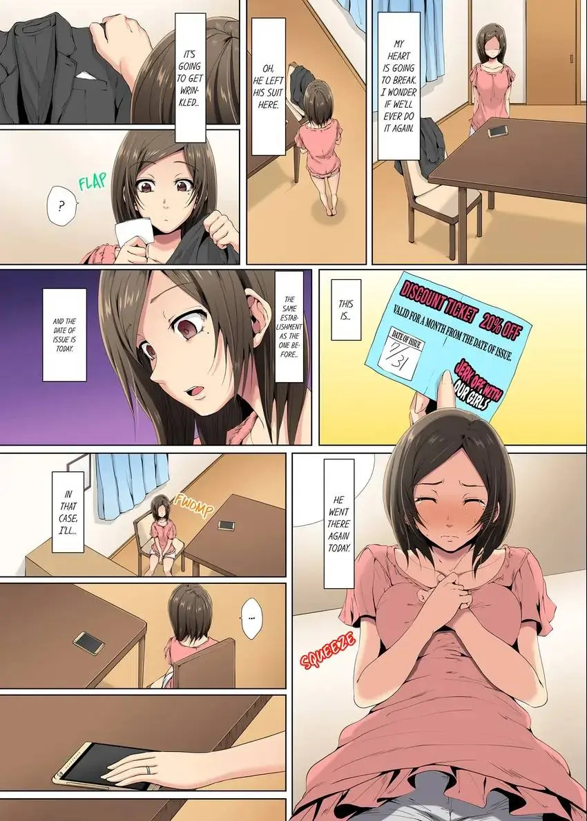 A Sexless Wife Finds Pleasures - Chapter 1 - picture 6