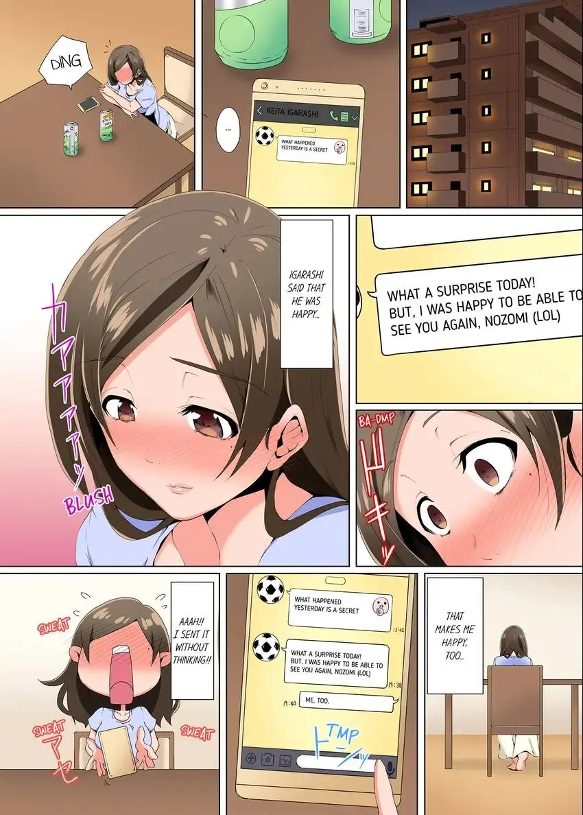 A Sexless Wife Finds Pleasures - Chapter 5 - picture 3