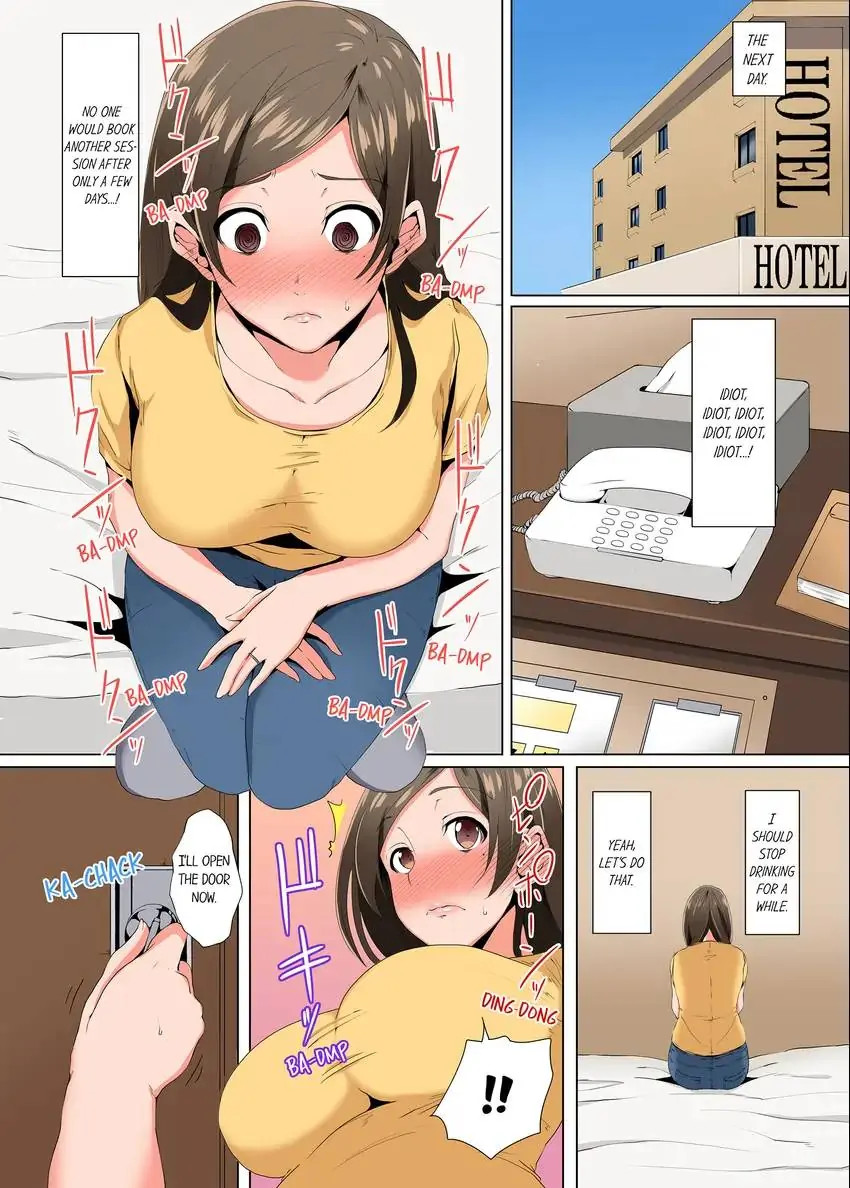 A Sexless Wife Finds Pleasures - Chapter 5 - picture 5