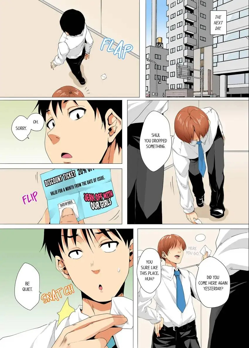 A Sexless Wife Finds Pleasures - Chapter 21 - picture 6