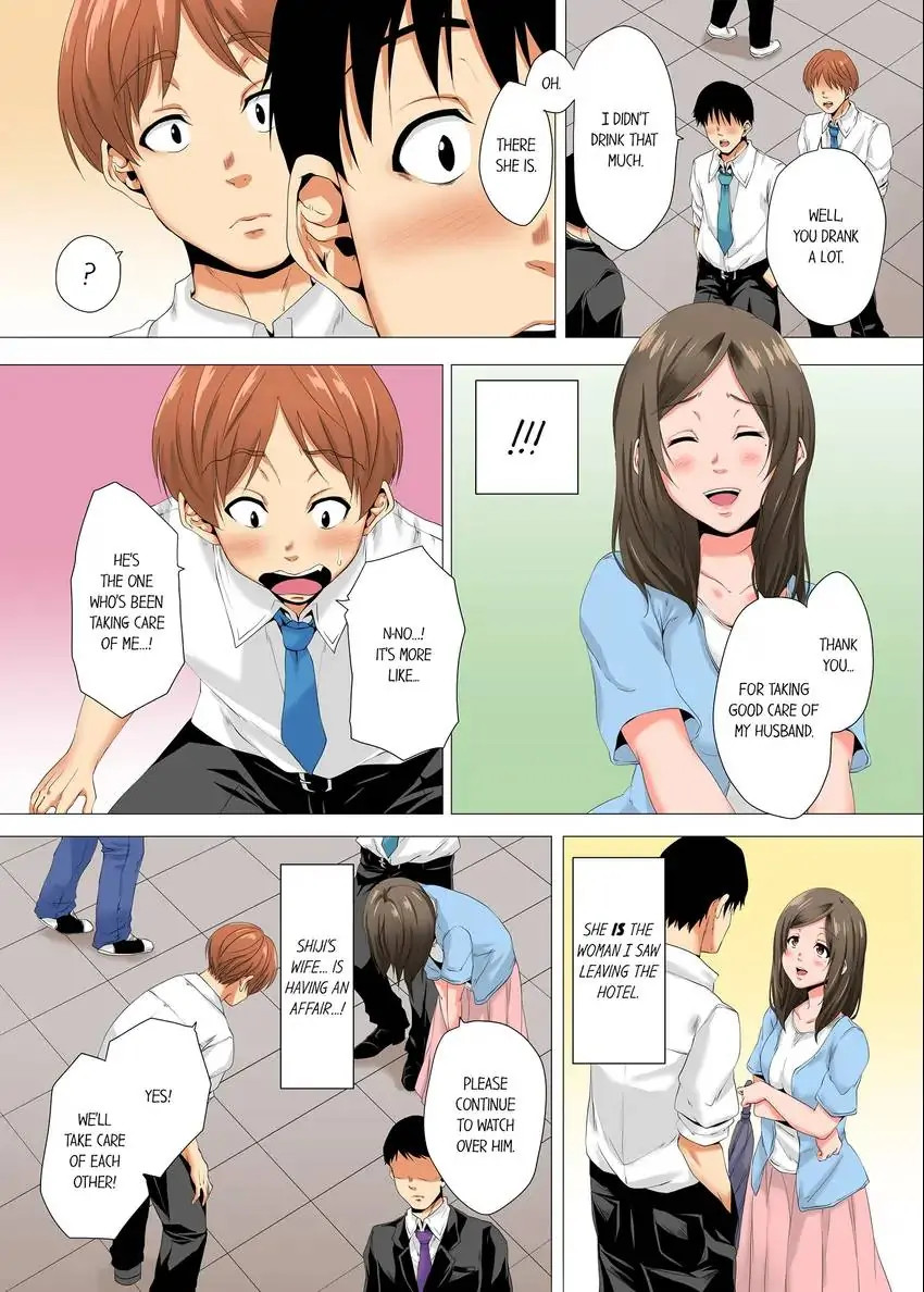 A Sexless Wife Finds Pleasures - Chapter 24 - picture 4