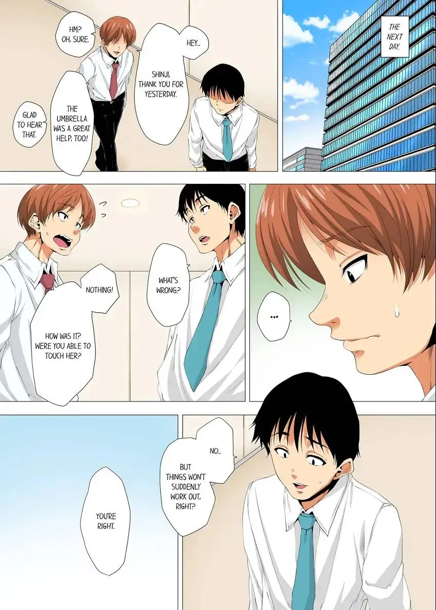 A Sexless Wife Finds Pleasures - Chapter 25 - picture 6