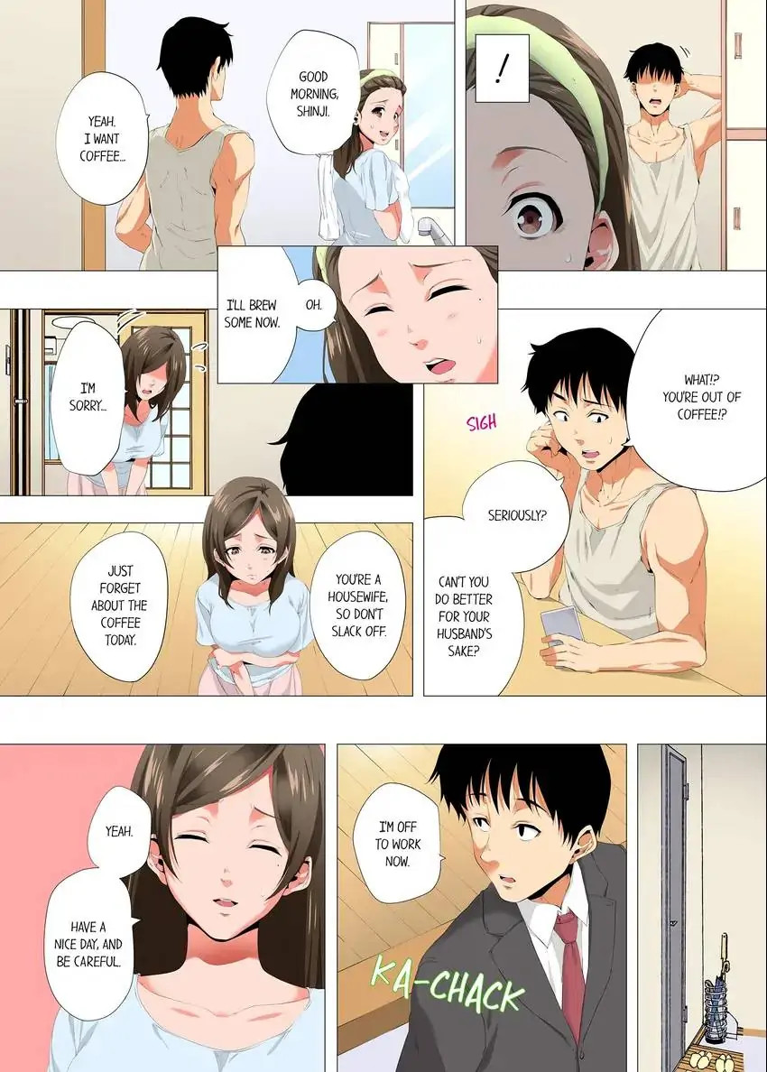 A Sexless Wife Finds Pleasures - Chapter 32 - picture 2