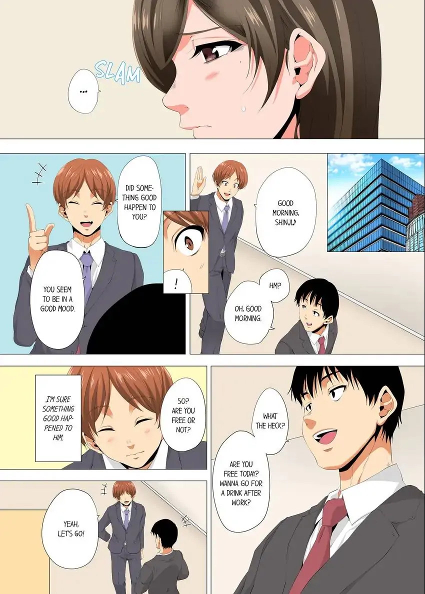 A Sexless Wife Finds Pleasures - Chapter 32 - picture 3