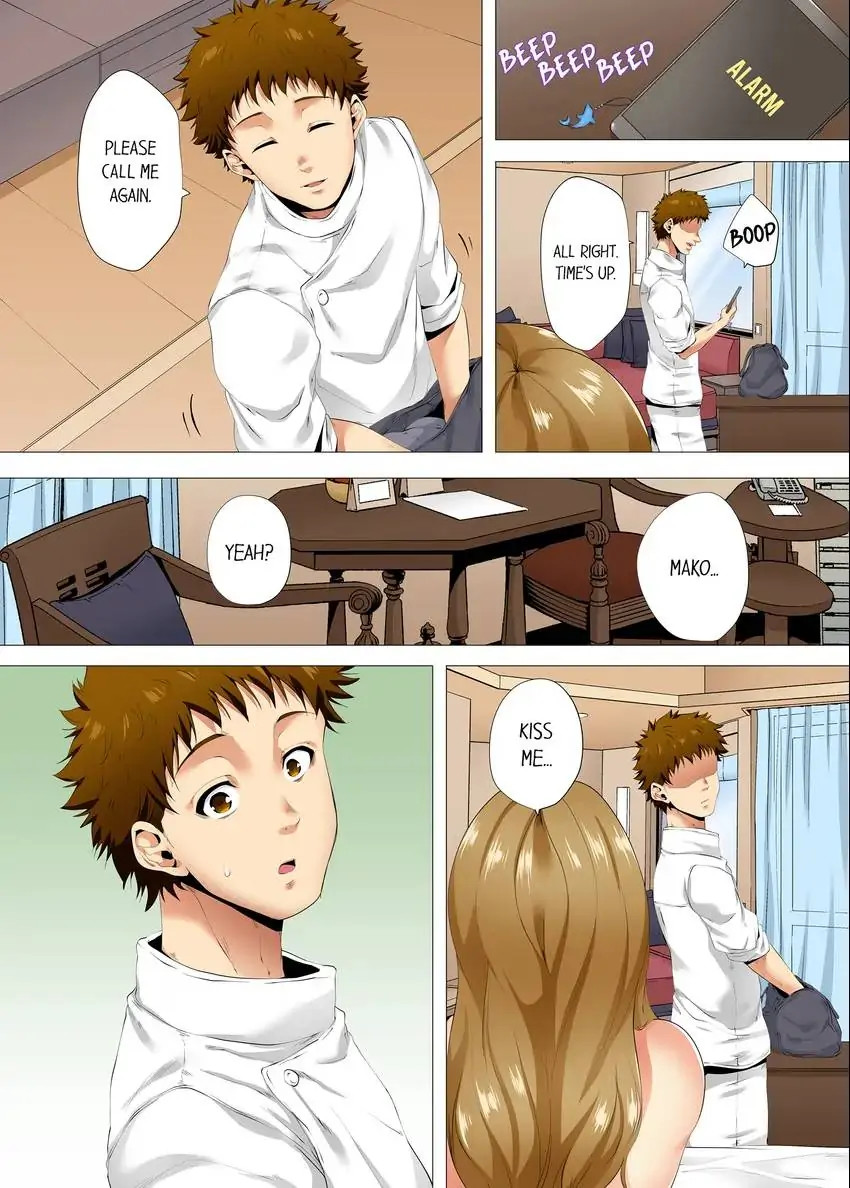 A Sexless Wife Finds Pleasures - Chapter 37 - picture 7