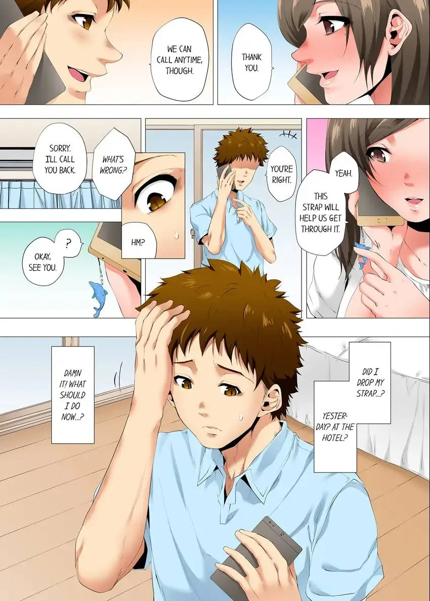 A Sexless Wife Finds Pleasures - Chapter 38 - picture 3