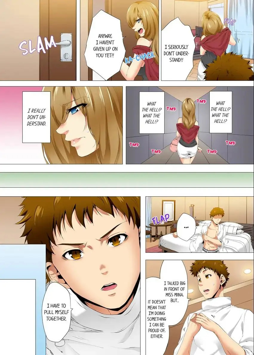 A Sexless Wife Finds Pleasures - Chapter 42 - picture 6