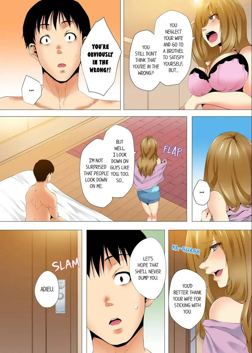 A Sexless Wife Finds Pleasures - Chapter 44 - picture 6
