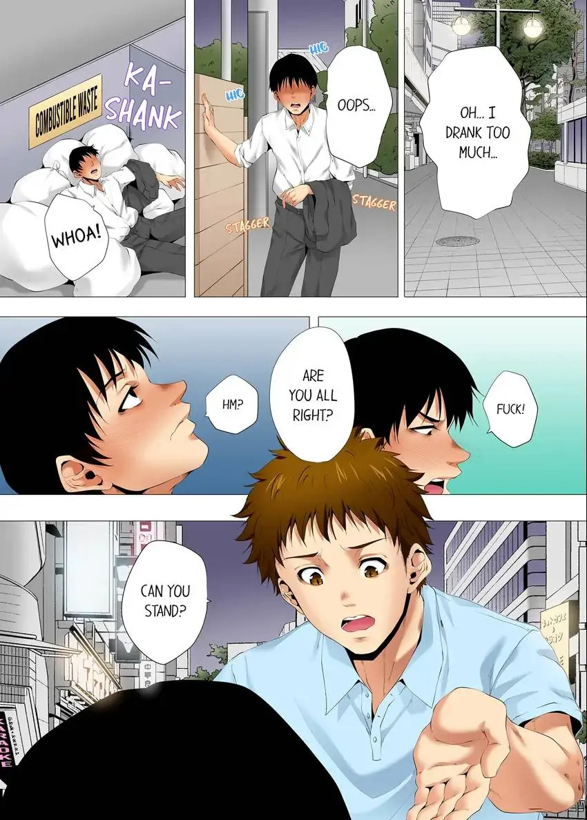 A Sexless Wife Finds Pleasures - Chapter 44 - picture 8