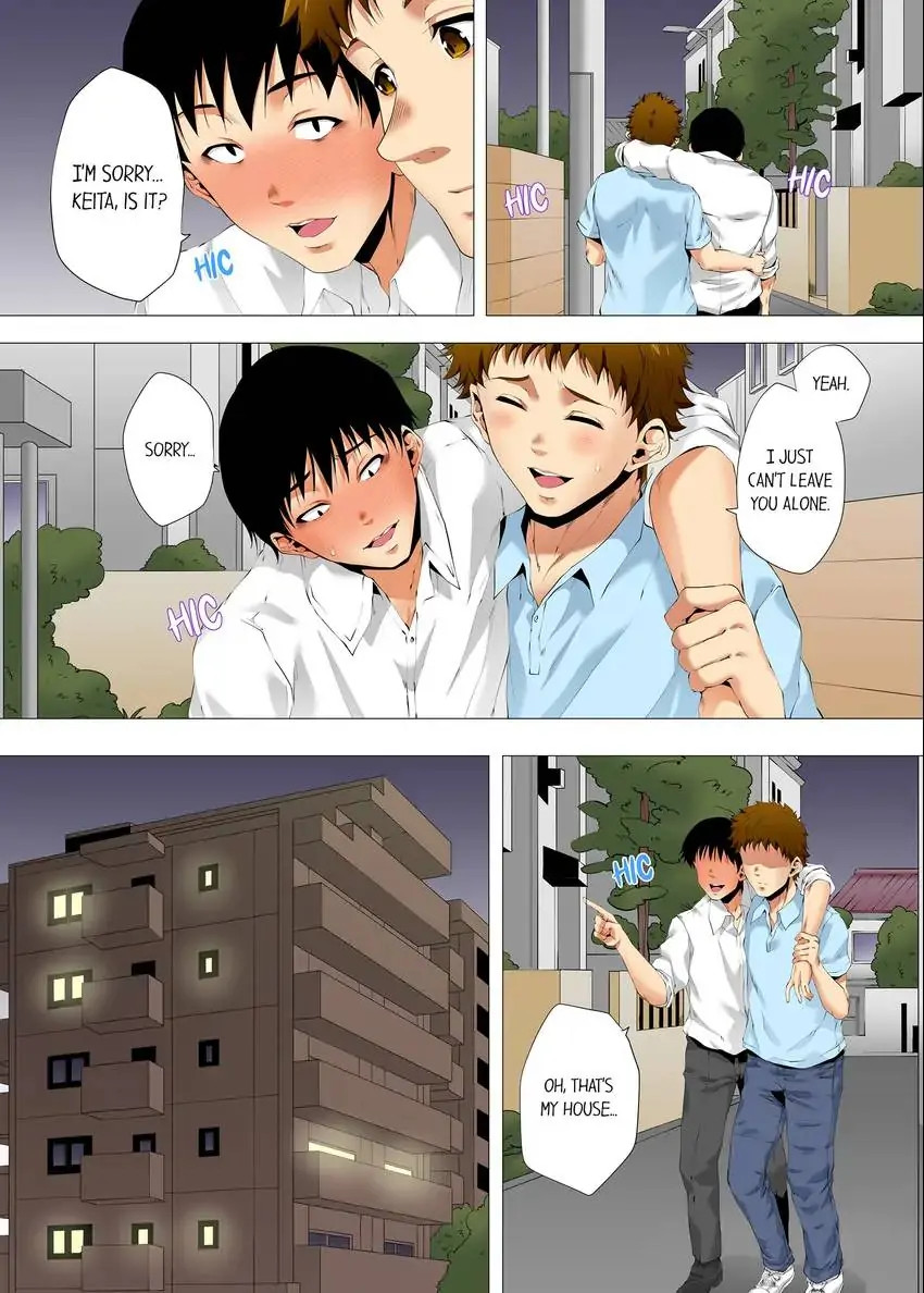 A Sexless Wife Finds Pleasures - Chapter 45 - picture 1