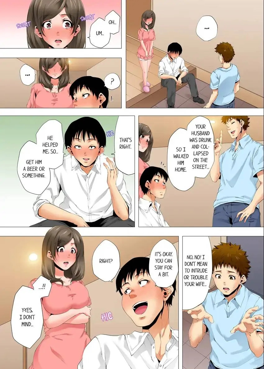A Sexless Wife Finds Pleasures - Chapter 45 - picture 3