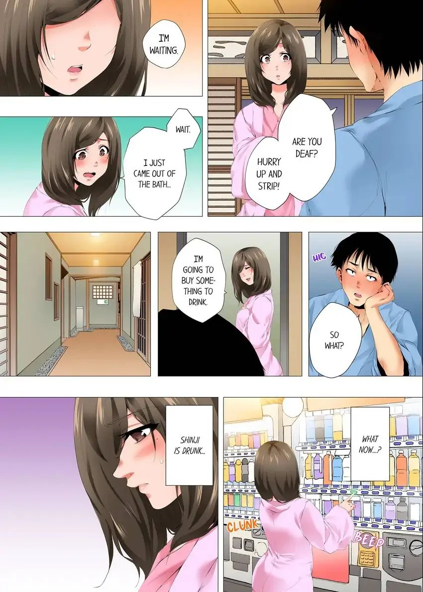 A Sexless Wife Finds Pleasures - Chapter 51 - picture 1
