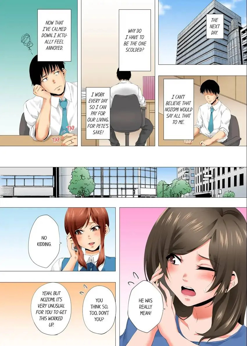 A Sexless Wife Finds Pleasures - Chapter 52 - picture 7