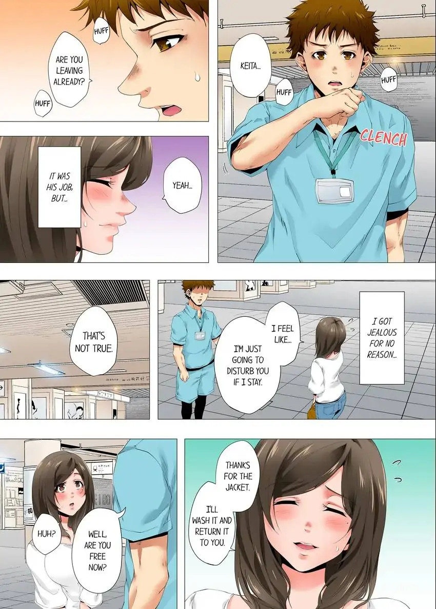 A Sexless Wife Finds Pleasures - Chapter 54 - picture 3