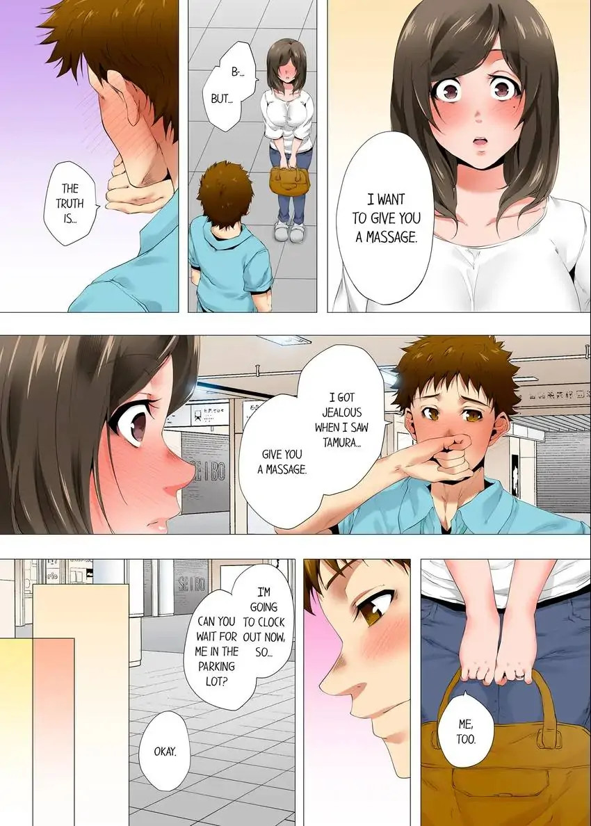 A Sexless Wife Finds Pleasures - Chapter 54 - picture 4