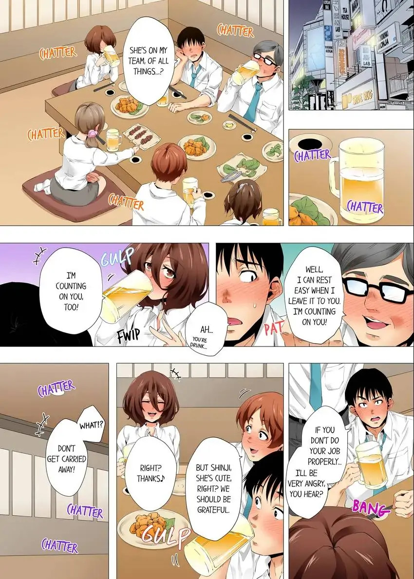 A Sexless Wife Finds Pleasures - Chapter 57 - picture 3