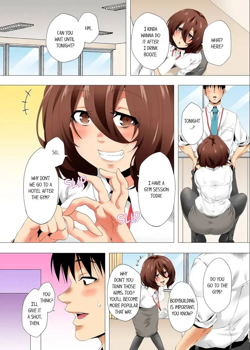 A Sexless Wife Finds Pleasures - Chapter 59 - picture 6
