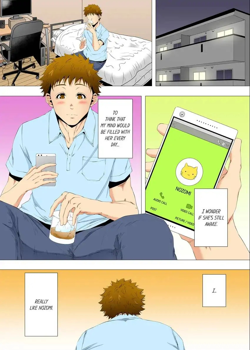 A Sexless Wife Finds Pleasures - Chapter 64 - picture 3