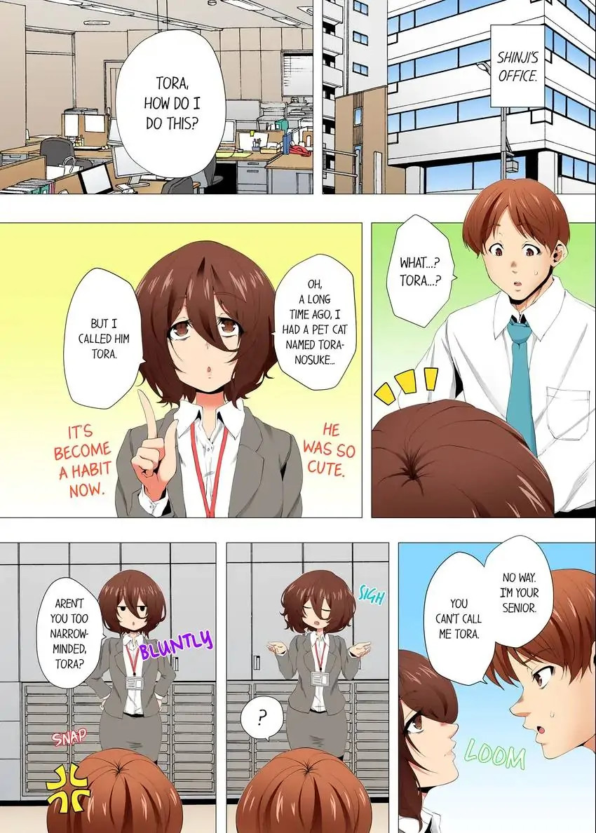 A Sexless Wife Finds Pleasures - Chapter 65 - picture 1