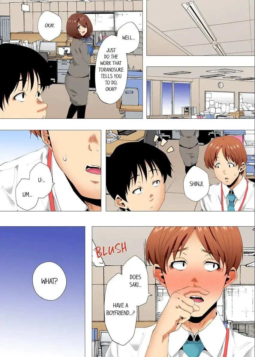 A Sexless Wife Finds Pleasures - Chapter 71 - picture 8