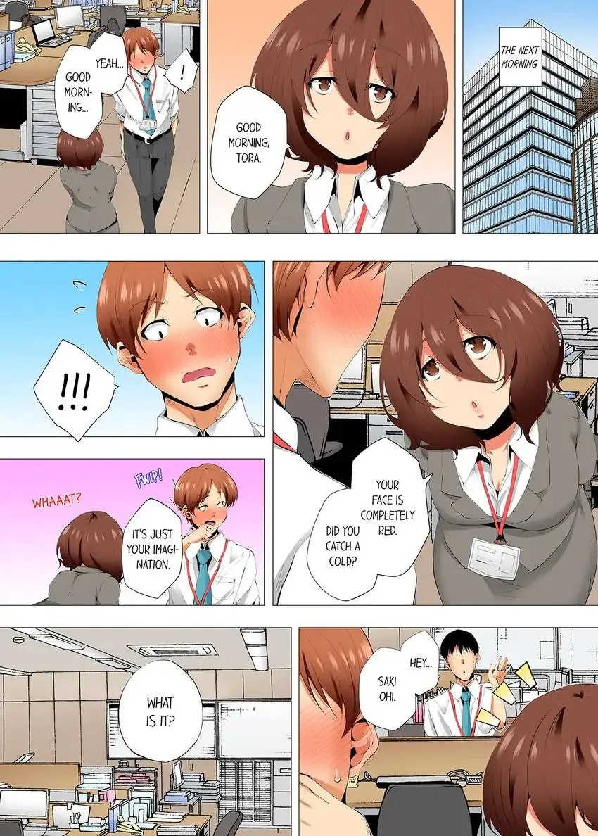 A Sexless Wife Finds Pleasures - Chapter 73 - picture 3