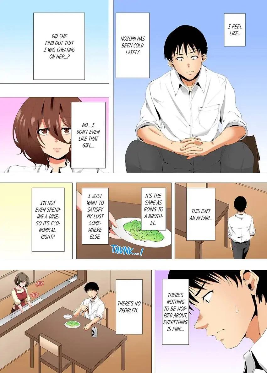 A Sexless Wife Finds Pleasures - Chapter 74 - picture 2