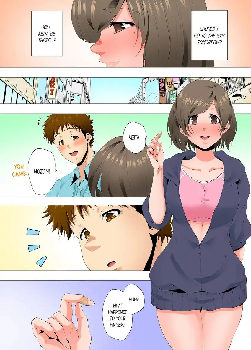 A Sexless Wife Finds Pleasures - Chapter 76 - picture 5