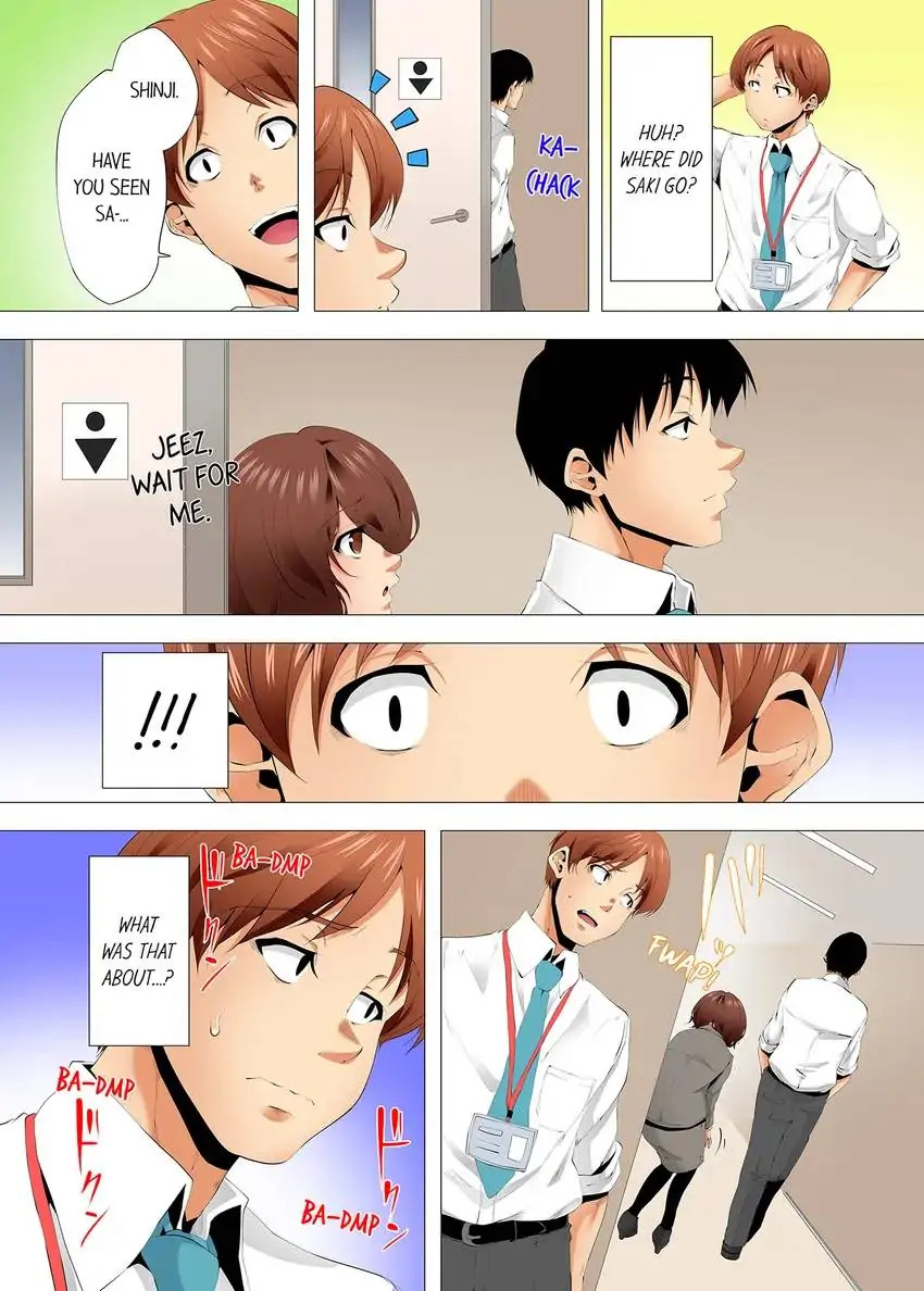 A Sexless Wife Finds Pleasures - Chapter 77 - picture 8