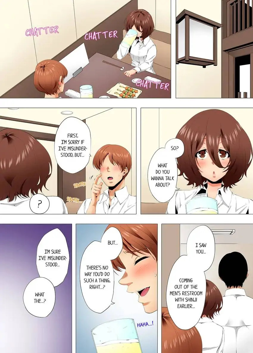 A Sexless Wife Finds Pleasures - Chapter 78 - picture 2