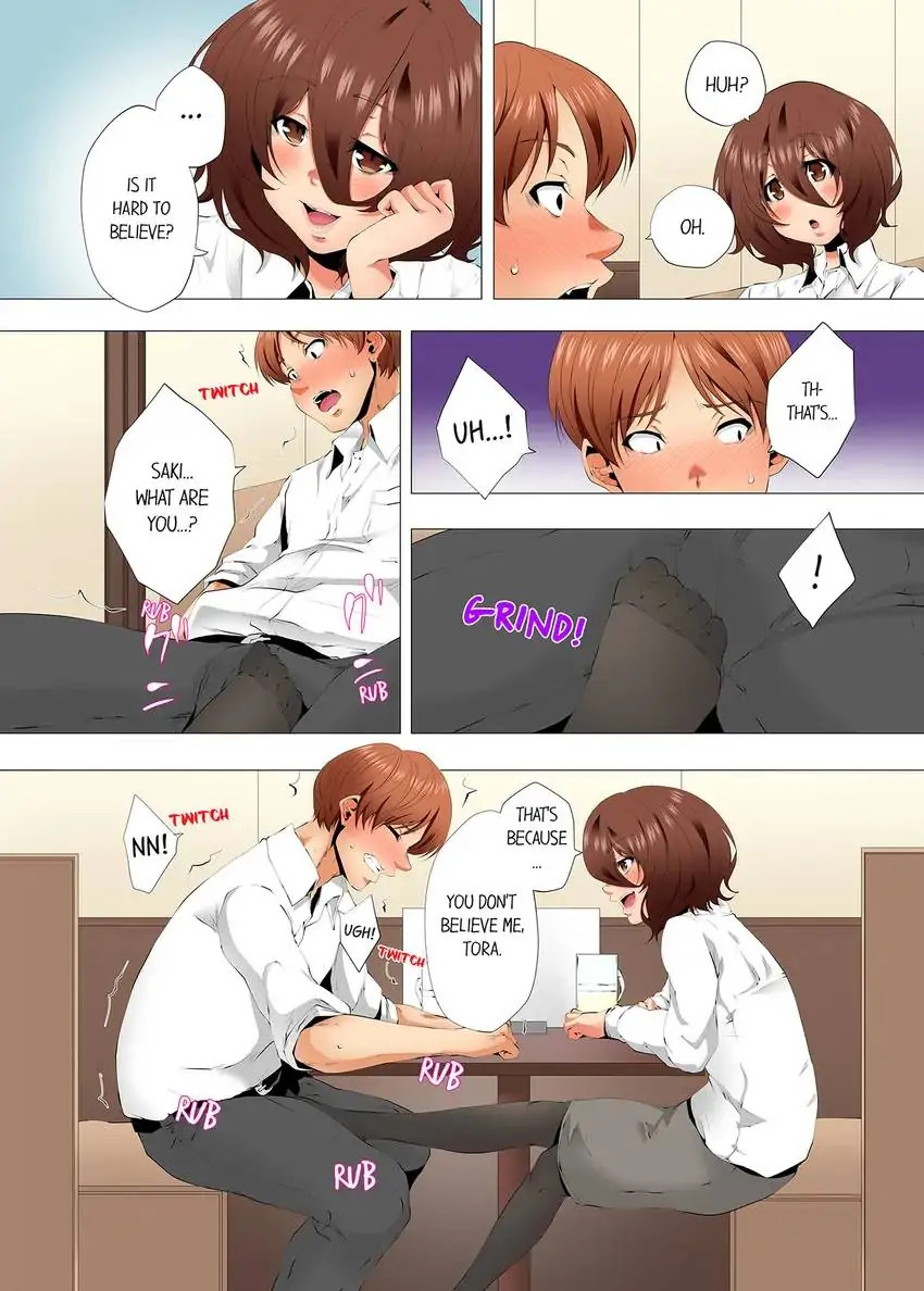 A Sexless Wife Finds Pleasures - Chapter 78 - picture 5