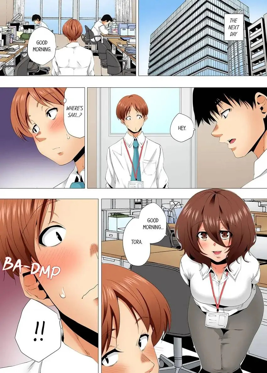 A Sexless Wife Finds Pleasures - Chapter 79 - picture 1