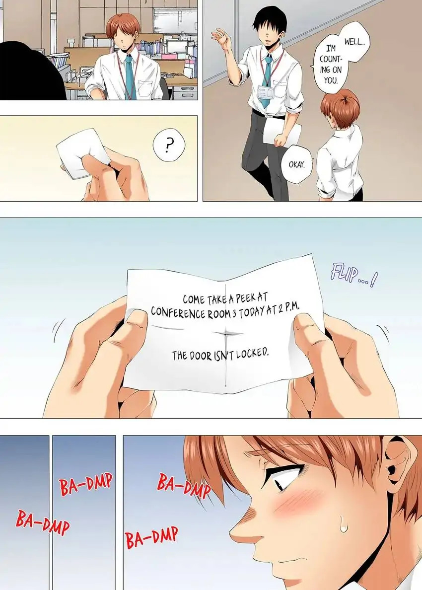 A Sexless Wife Finds Pleasures - Chapter 79 - picture 3