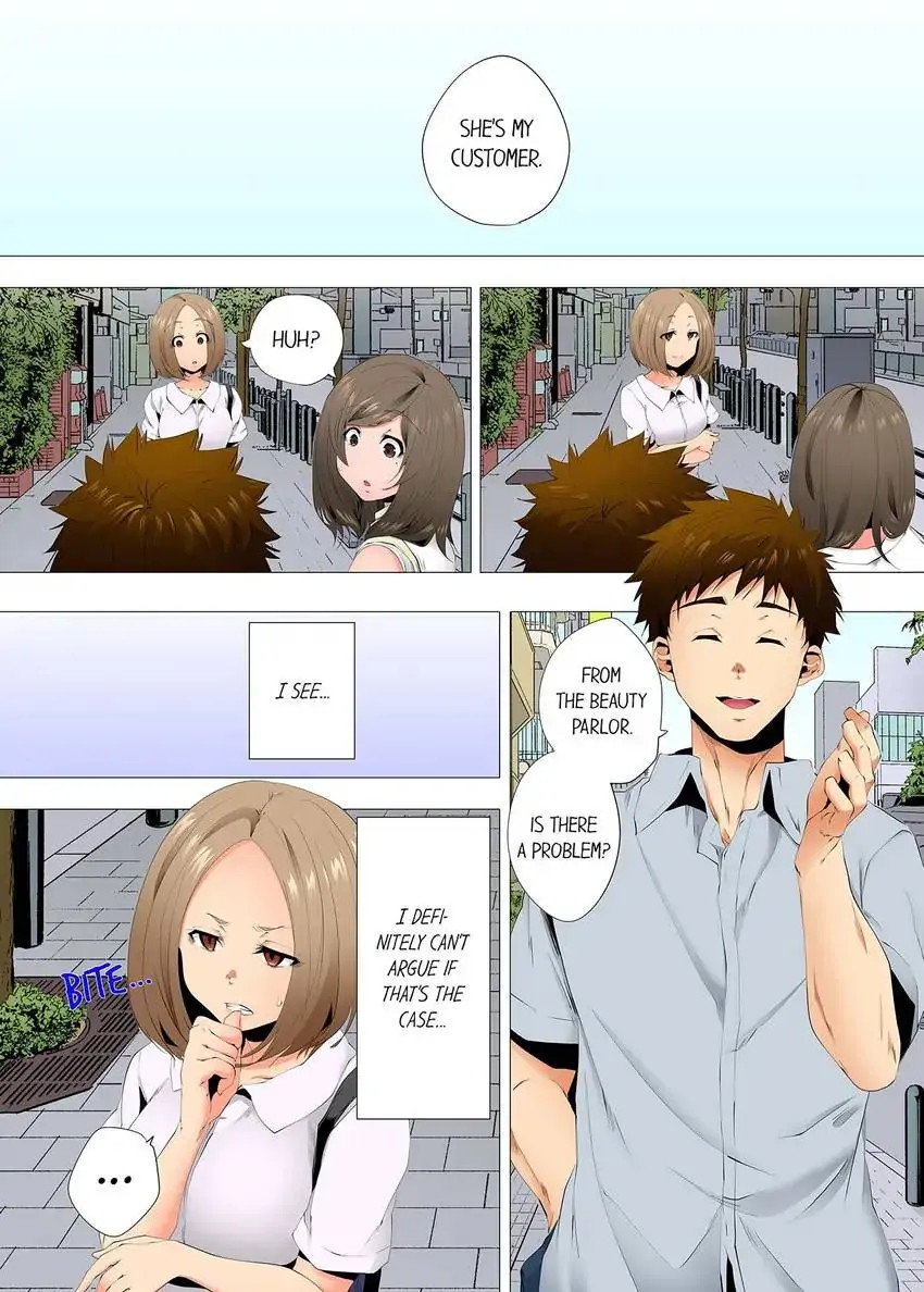 A Sexless Wife Finds Pleasures - Chapter 83 - picture 3