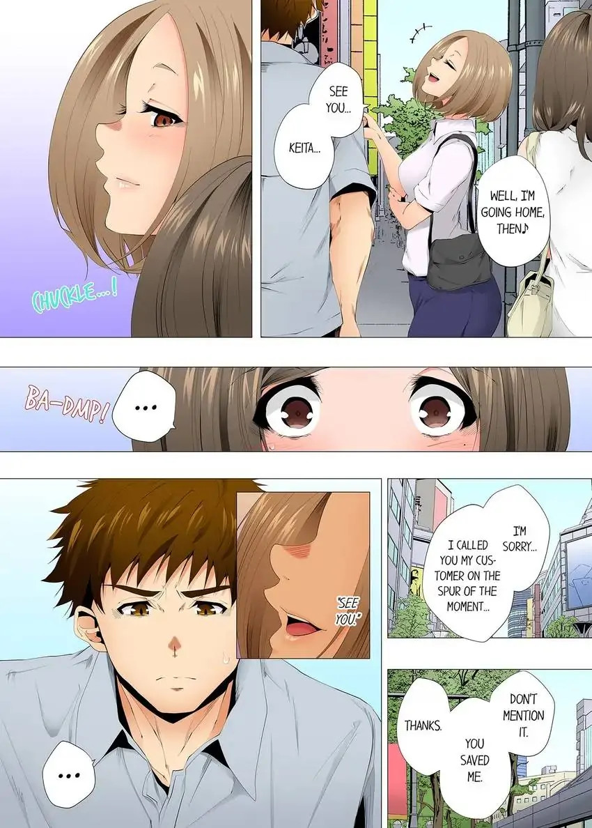 A Sexless Wife Finds Pleasures - Chapter 83 - picture 4