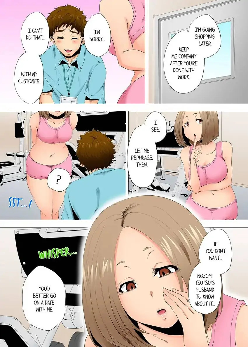 A Sexless Wife Finds Pleasures - Chapter 84 - picture 2