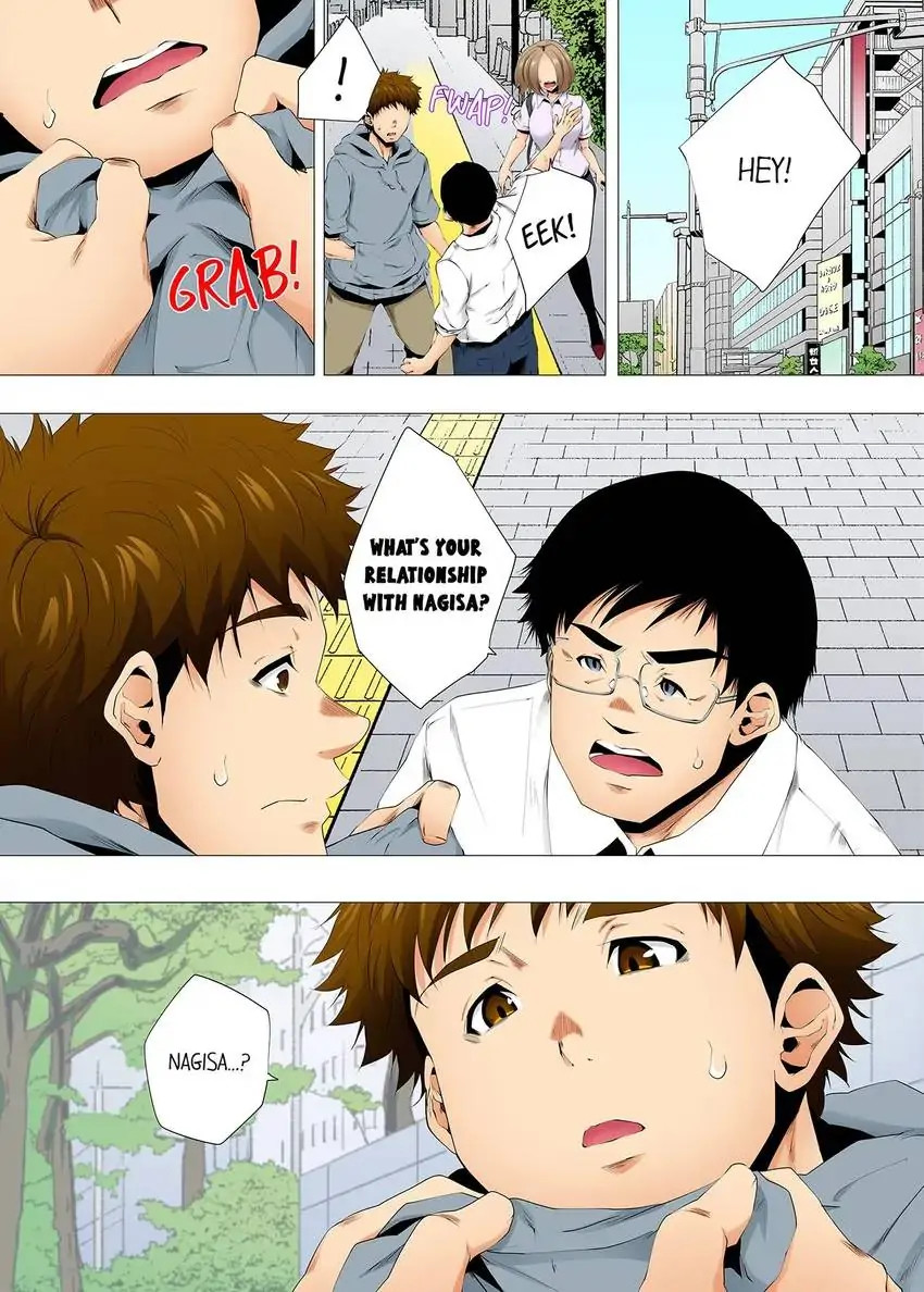 A Sexless Wife Finds Pleasures - Chapter 84 - picture 7