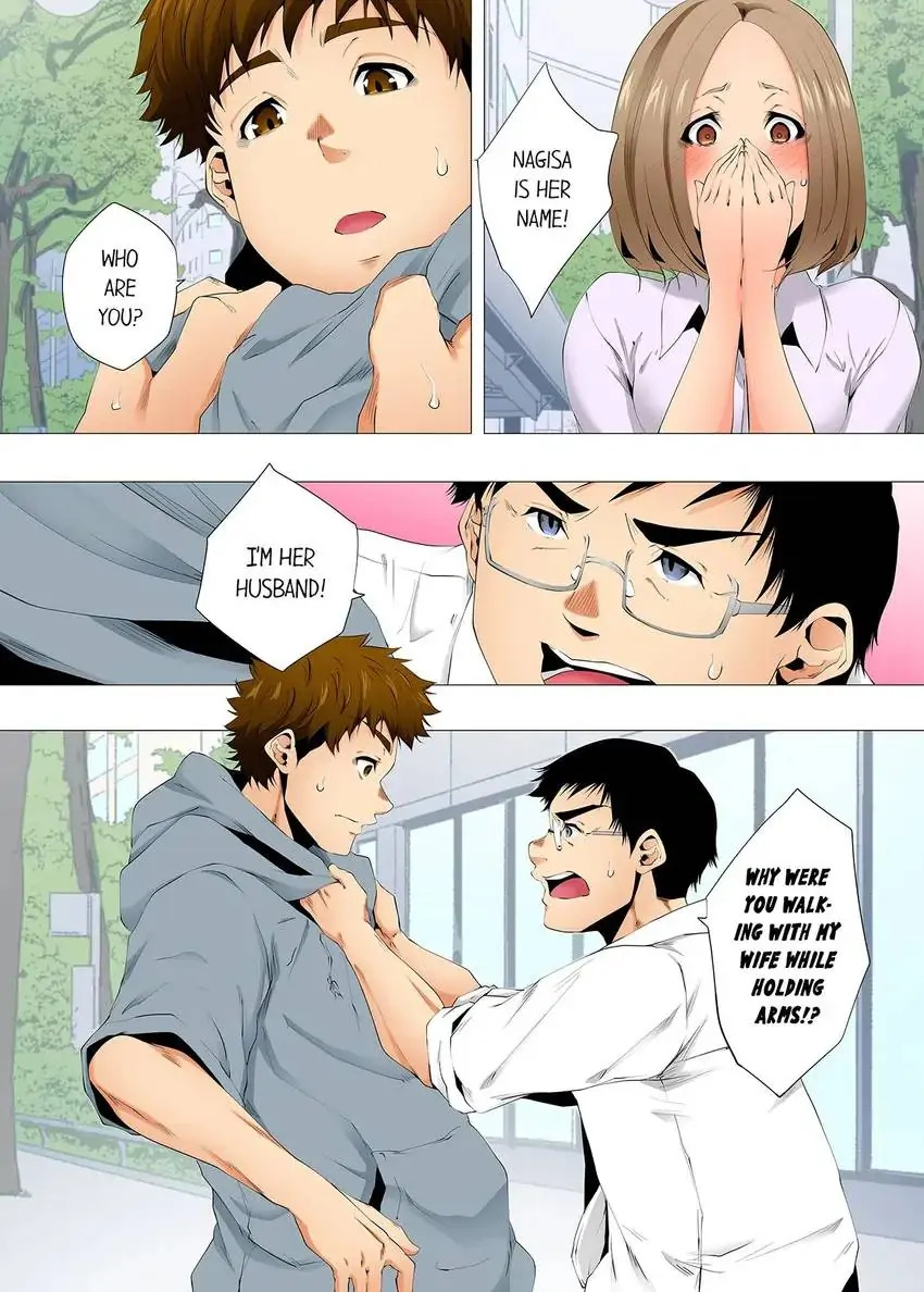 A Sexless Wife Finds Pleasures - Chapter 84 - picture 8
