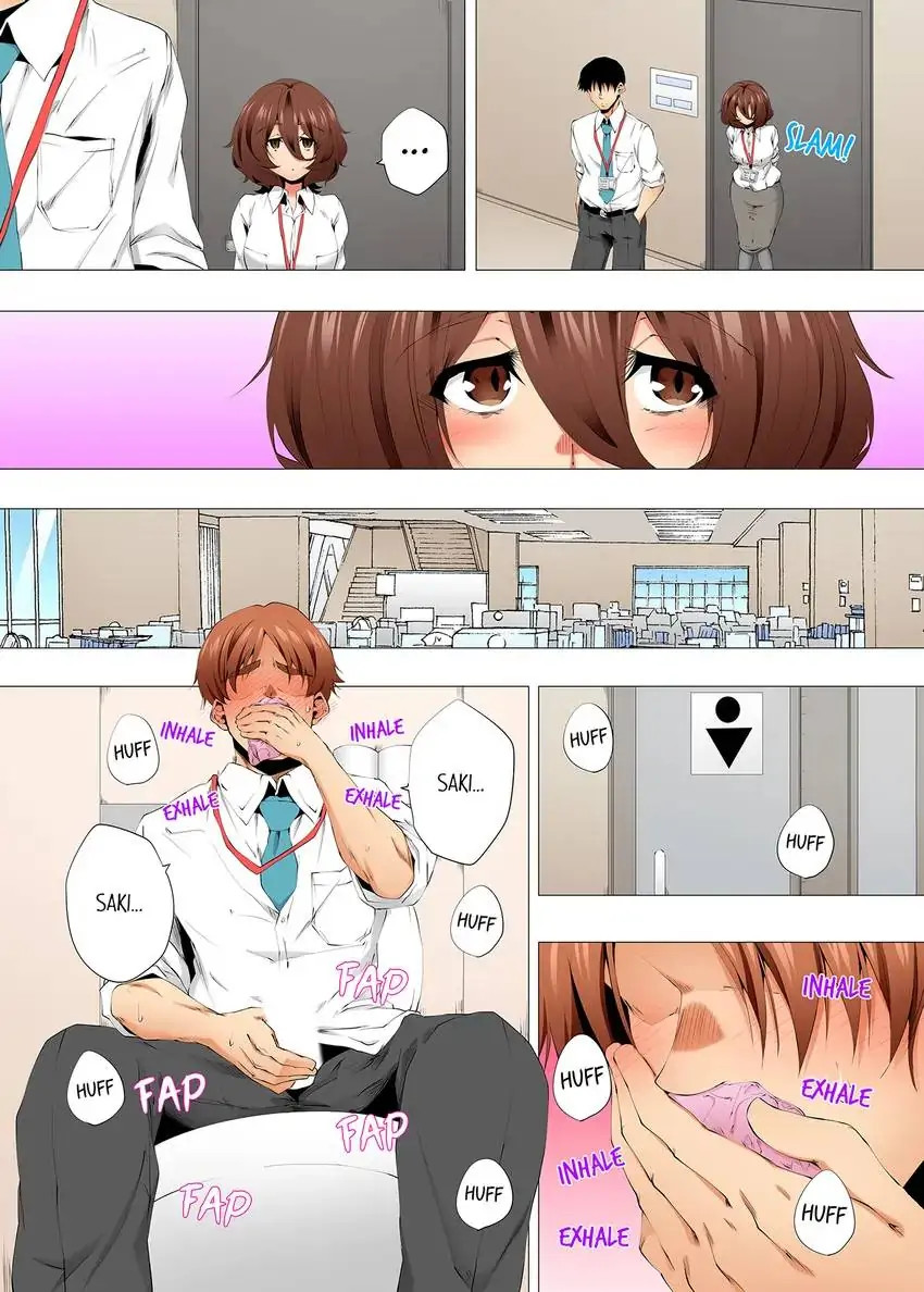 A Sexless Wife Finds Pleasures - Chapter 87 - picture 5