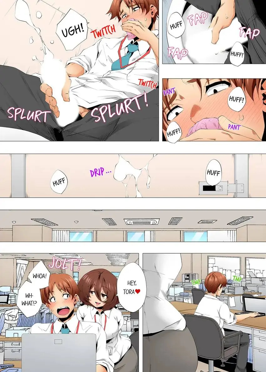 A Sexless Wife Finds Pleasures - Chapter 87 - picture 6