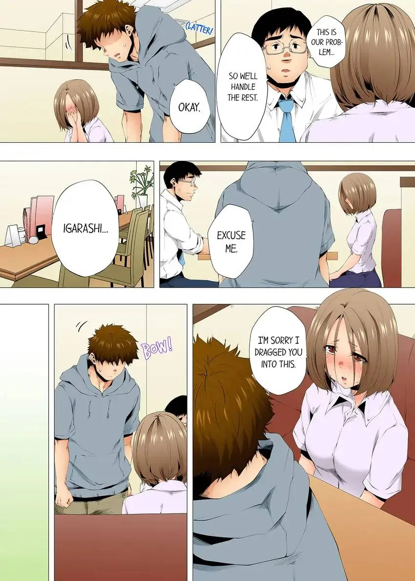 A Sexless Wife Finds Pleasures - Chapter 88 - picture 2